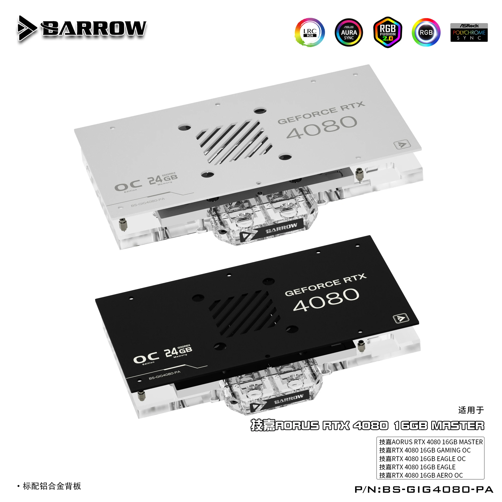 BARROW GPU Water Block dla Gig – Rtx 4080 Water Cooling Block recenzja i cena