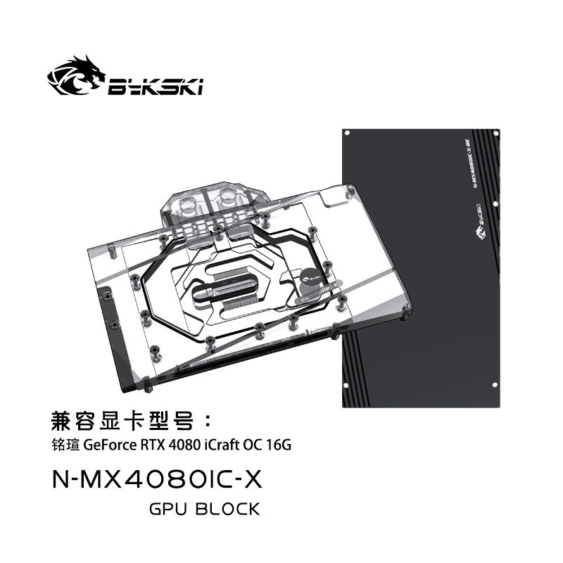 Blok chłodzenia GPU Bykski N-M – Rtx 4080 Water Cooling Block recenzja i cena