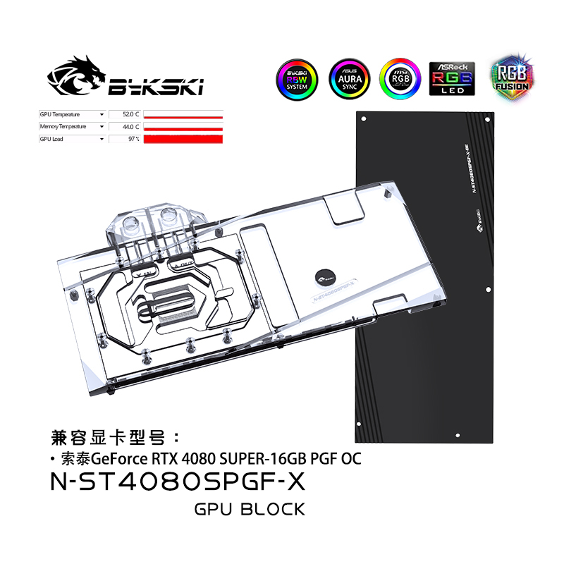 Blok chłodzenia GPU Bykski do  – Rtx 4080 Water Cooling Block recenzja i cena