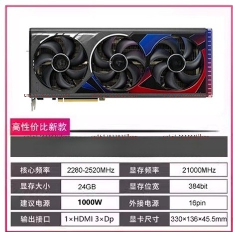 Gorąco sprzedające się karty g – Rtx 4090 24Gb Graphics Card recenzja i cena