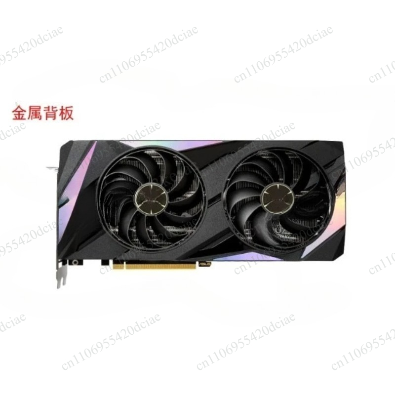 Wysokowydajny procesor graficz – Rtx 3090 24Gb Gddr6X recenzja i cena